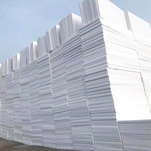 ✅xps挤塑板20mm厂家聚苯板阻燃工程外墙保温地暖泡沫板白晶板批