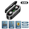 Cross-border explosion F9 private model SKY-5 wireless Bluetooth headset TWS movement E-sports game S10 factory 5.2