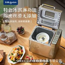 �|������C����ȫ�Ԅ�С�ͺ���C�z�^�C�๦����͙C