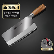 工厂直供德系菜刀4cr钢刀具厨房家用切菜刀厨师专可支持一件代发