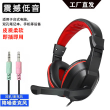 A3��X�Α���C�^��ʽ�β��֙C�������L����MIC����̨ʽ�CPAD�p��