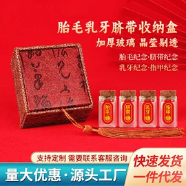相框、画框;泥塑工艺品;木质工艺品