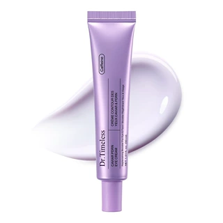 Caviar PDRN Eye Cream鱼子酱眼霜抗皱眼部护理膏工厂定制OEMODM