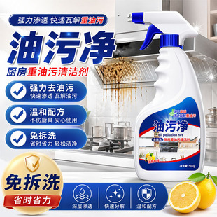 ���ۃ�N���������坍�����F�坍�͟��C����ȥ�����ۃ����l����