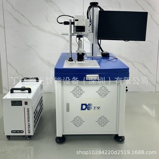 Moissanite Laser Waist Code Machine, Diamond Waist Code Machine Equipment Manufacturer, Waist Code Engraving Equipment Original Factory Home