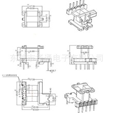 EE19�Դ늙C׃�����Ǽ���ʽ�ӌ�5+2�