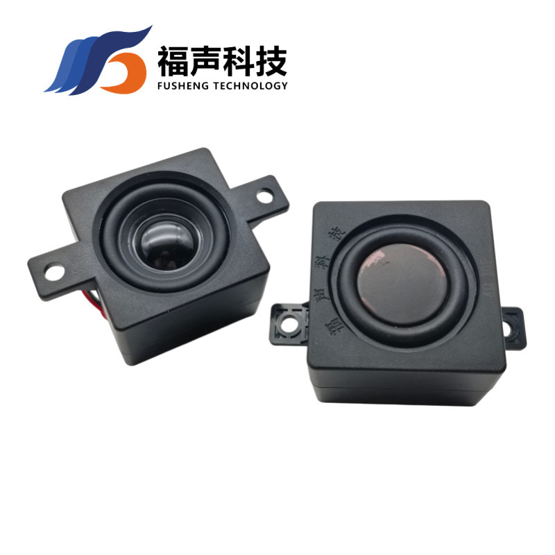 FUET-51MM 4 オーム 10 ワットマルチメディア取り付け穴キャビティ防水スピーカー振動プレート重低音サウンド|undefined