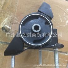 12371-15241���ÿ�����������֧�ܽ� COROLLA���Ž�
