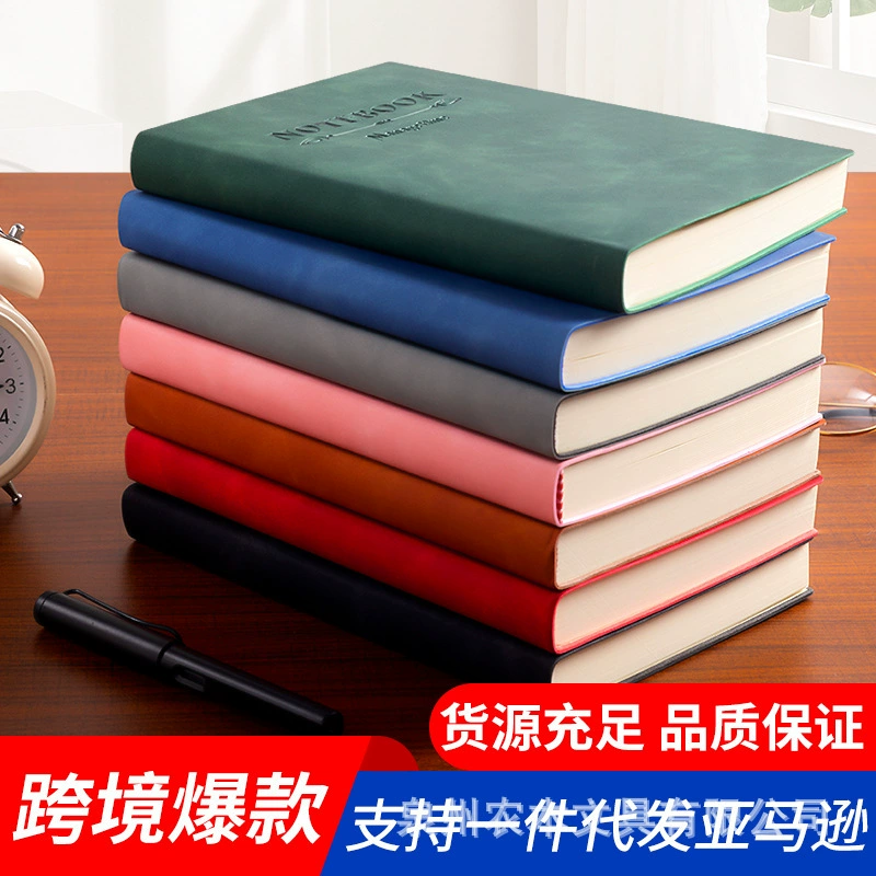Трансграничный TEMU взрывной ноутбук a5 Мягкая кожа Блокнот Деловая конференция Блокнот A4 Толстая тетрадь