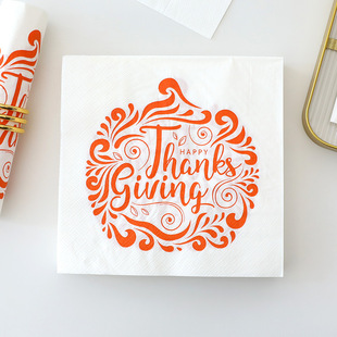 Disposable Paper Towels Thanksgiving Pumpkin Harvest Festival Napkins Party Decoration Cross-Border Amazon Maple Leaf Paper Towels