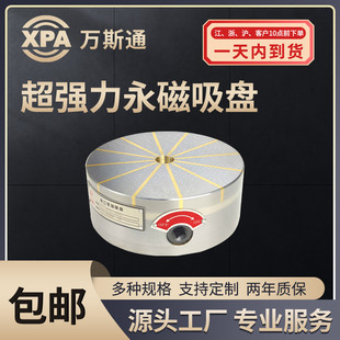 XF51 300 �������������P �A��ݗ��O ���ͼ�ĥ���ӹ�����������