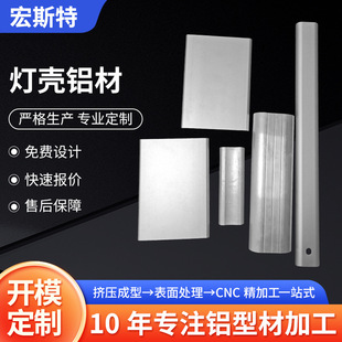 �S�Ҽӹ��⚤LED���� �X�Ͻ�ӹ��X�ͲĶ��ƾ����Ͳ��X�ۙ������