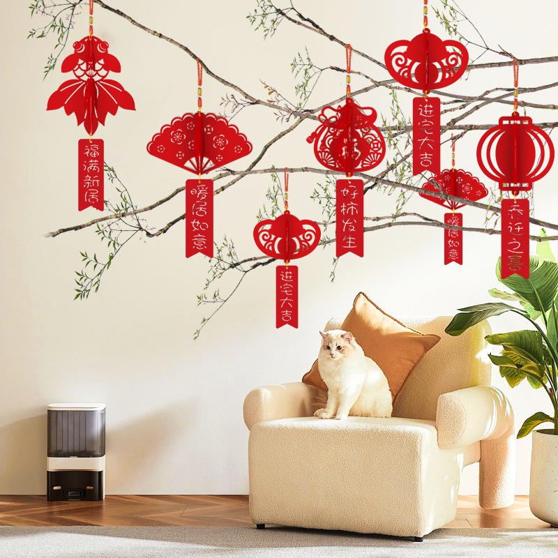 La alegría de la inauguración de la casa, el nuevo diseño de la casa, suministros para la ceremonia de entrada, plantas verdes, pequeños adornos, casas nuevas, colgantes en movimiento, colgantes decorativos