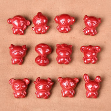 ��ɰ����ɰ���wʮ����Ф���¿ױ����꿨ͨ��Ф����DIY����ͺ���