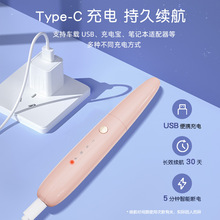 跨境电热睫毛卷翘器电烫睫毛夹电动睫毛刷充电式二挡温控睫毛卷翘