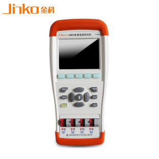 ���JK804 808�ֳֶ�·�ضȜyԇ�x���ż�y�؃xJK508�ض�ӛ䛃x