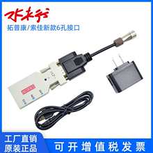 ȫվ�x�{���m����/ȫվ�x�����{�����տ�ES602GBT578�{��