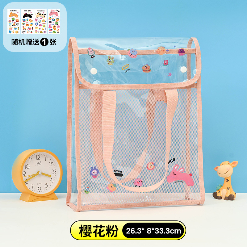 세로형-사쿠라 핑크