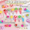 Sofa, hairgrip, 20 pieces