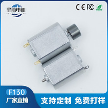 130�F�w늙Cƫ��݆�����R�_늄Ӱ�Ħ�x���DIY�b��܇����C���R�_