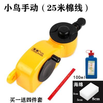 New material 20 Manual Fountain automatic Fountain Renovation Scriber carpentry Scribing tools
