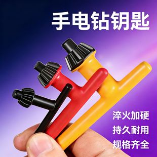 Ҫ��ĥ10mm�_��荊A�^耳� ��Ť�ض���һ�������荊A�^耳�