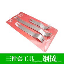 ���P���܇��푲��b�T�������z�������N����˸��b����3����