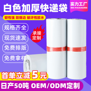 ��ɫ���f���Ӻ��ˮ�羳���Q��̌��ô�������l�������ϰ��b����