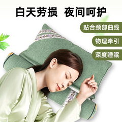 Custom mugwort cervical pillow, removable neck mugwort mugwort cylindrical inflatable mugwort pillow cotton linen home body pillow