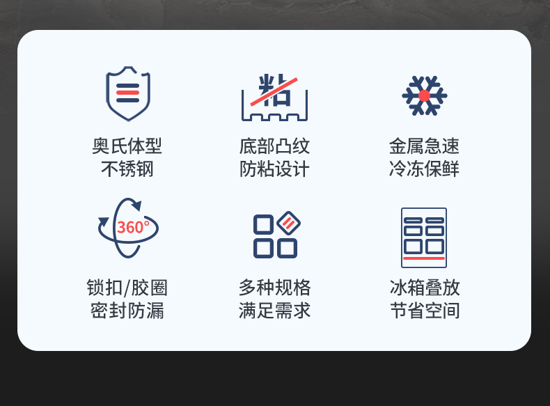详情-方-总-精美版_02.jpg