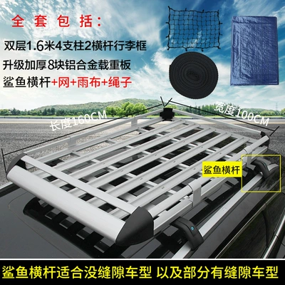 Car Roof Rack, Roof rack - eight-board-16x-1m-small-shark-crossbar-complete-set-silver-no-punching-required