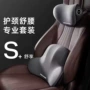 四季车载车用车内头枕