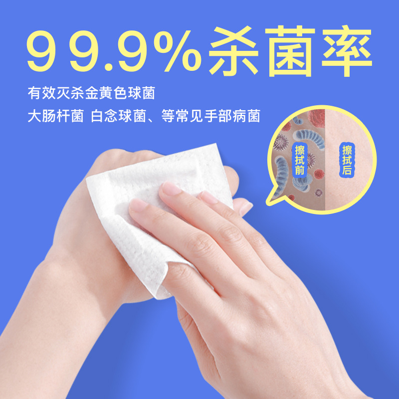 thumb-5