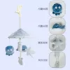 Ocean Bed Bell Umbrella Hanging ✓✓
