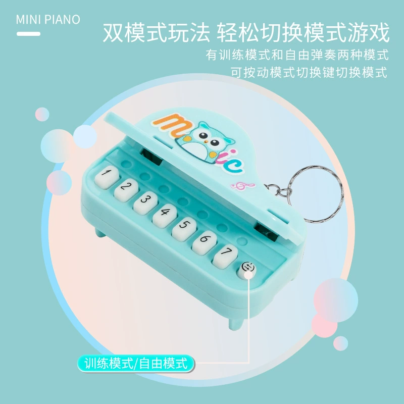 Креативный мини-синтезатор, брелок, музыкальная игрушка, пианино