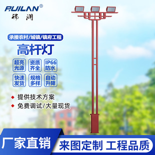 ����ʽ�ߗU��15~50��led��Դ�ۿڴa�^�V����Ͷ����ЗU��S�ґ���