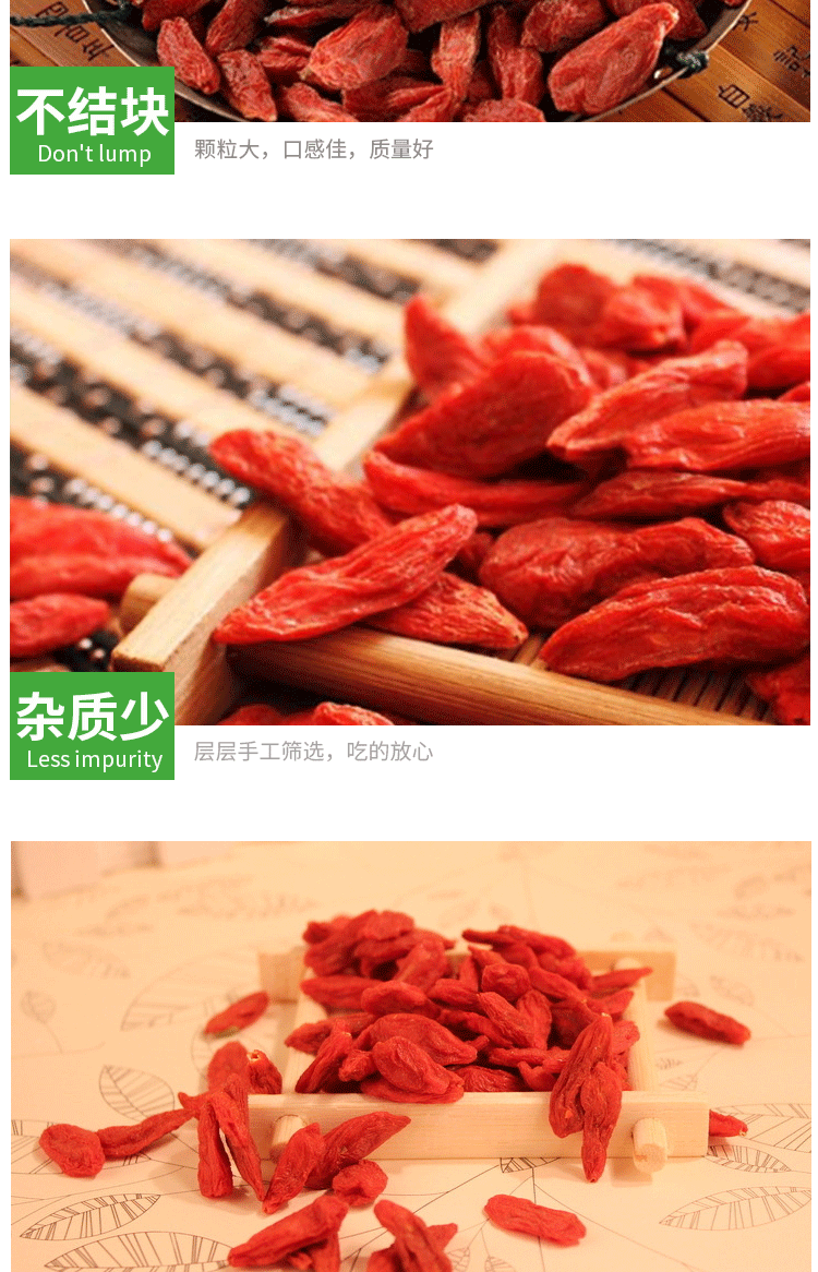 Ningxia Red Goji Berries Large Dried Wolfberry Fruit Herbal Tea Wellness Tea 150g Jar in use