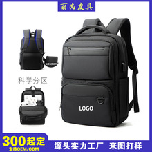 ���ƿ羳�p�����ʿ�̄����e���б����߼��д���������ͨ�ڕ���