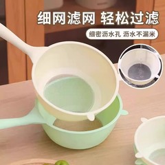 小熊多功能过滤勺家用过滤网超细隔渣豆浆淘米水果过滤勺淘米神器