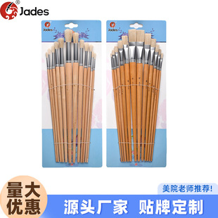 �S�����l�i��ëƽ�^�A�^ˮ�۲ʱ�ϩ���g�Pԭľ��ľ12֧�ͮ��P���b