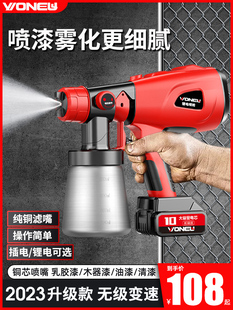 늄Ӈ��ᘌ���ᇊ�����z�ᇊ�T�C����С���늳�늸��F������