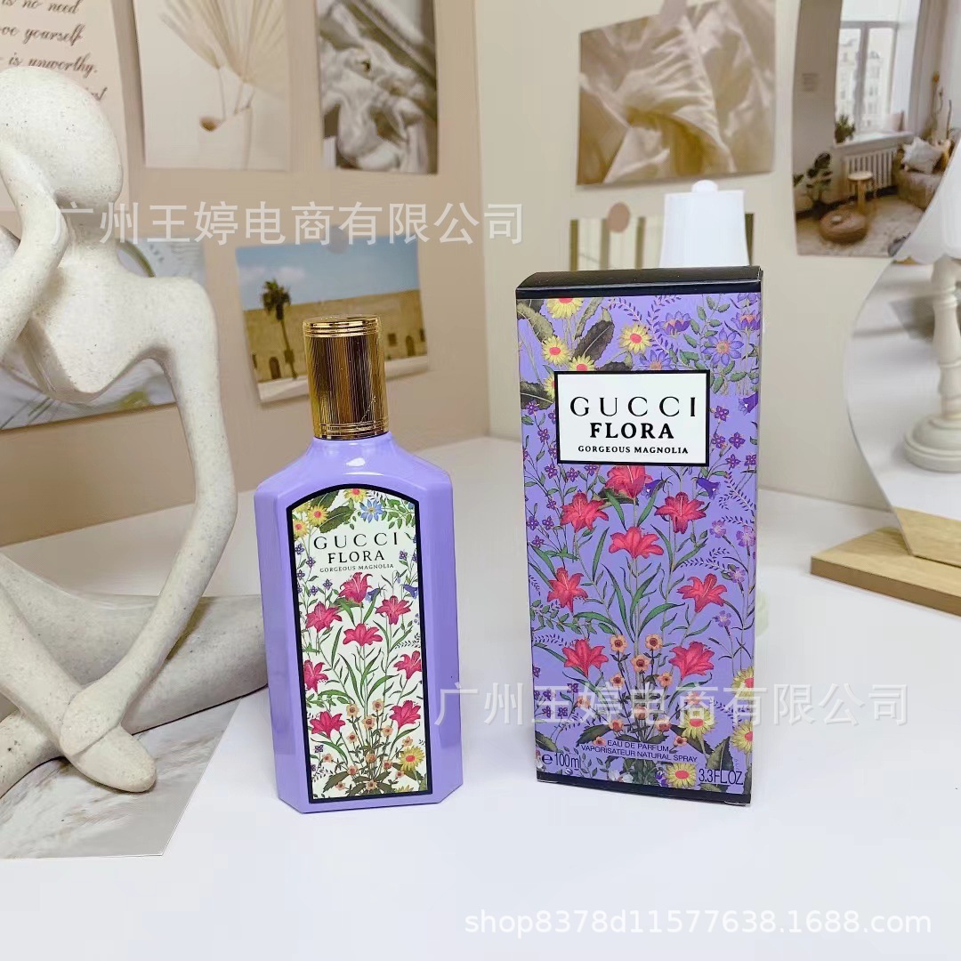 Perfume de marca formal Qi Mengxian Qiang