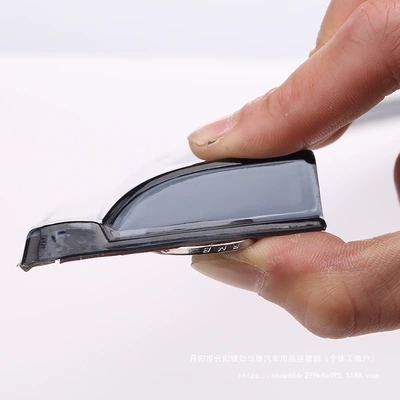 Rain shield | Nissan Wind Deflectors