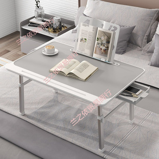 Lift Table Laptop Table Bedroom Dormitory Bed Desk Multi-Functional Folding Table Reading and Learning