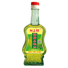 �����r ���黨����400ml*12ƿ ���� �໨��������ζð����˛���