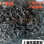 o型出货尺寸快速密封圈