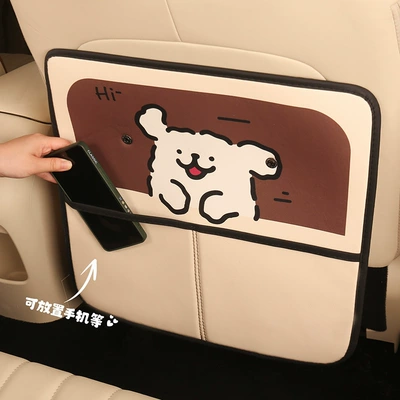 Seat Back Anti-Kick Pad, Anti-Dirt Protective: Chair back anti-kick pad
