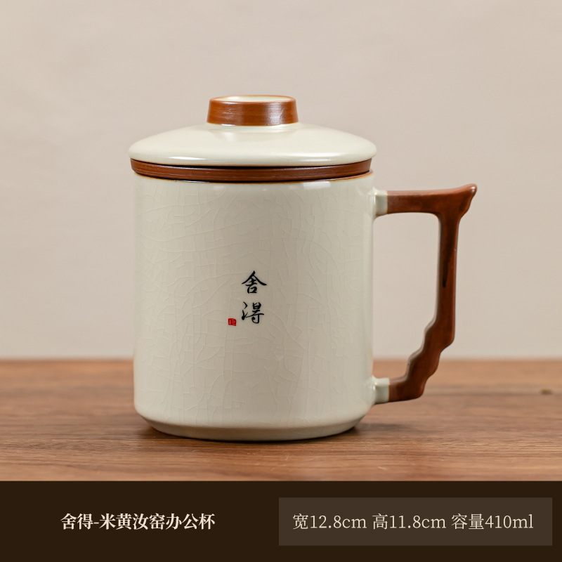 Ru porcelain water cup three-piece set-Shede