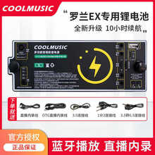 ����EX����﮵�� EX AC33 BA330﮵�� �ƶ���Դ �����