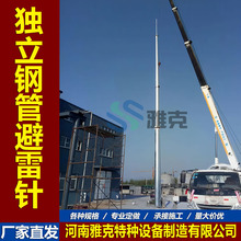 �����S��\䓹ܱ���� �͎�25�ת���䓹ܱ������ ú�V�ιܱ����
